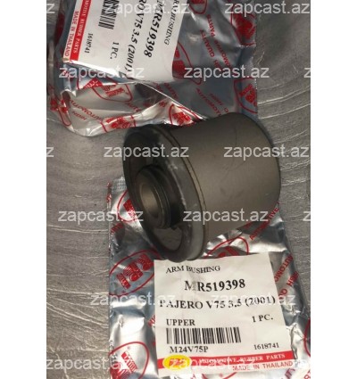 Mitsubishi L200, 2005-2015,  vtulka razval üst çaşka MR519398, M24V75P 